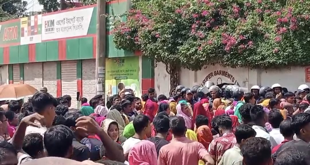 banglahour