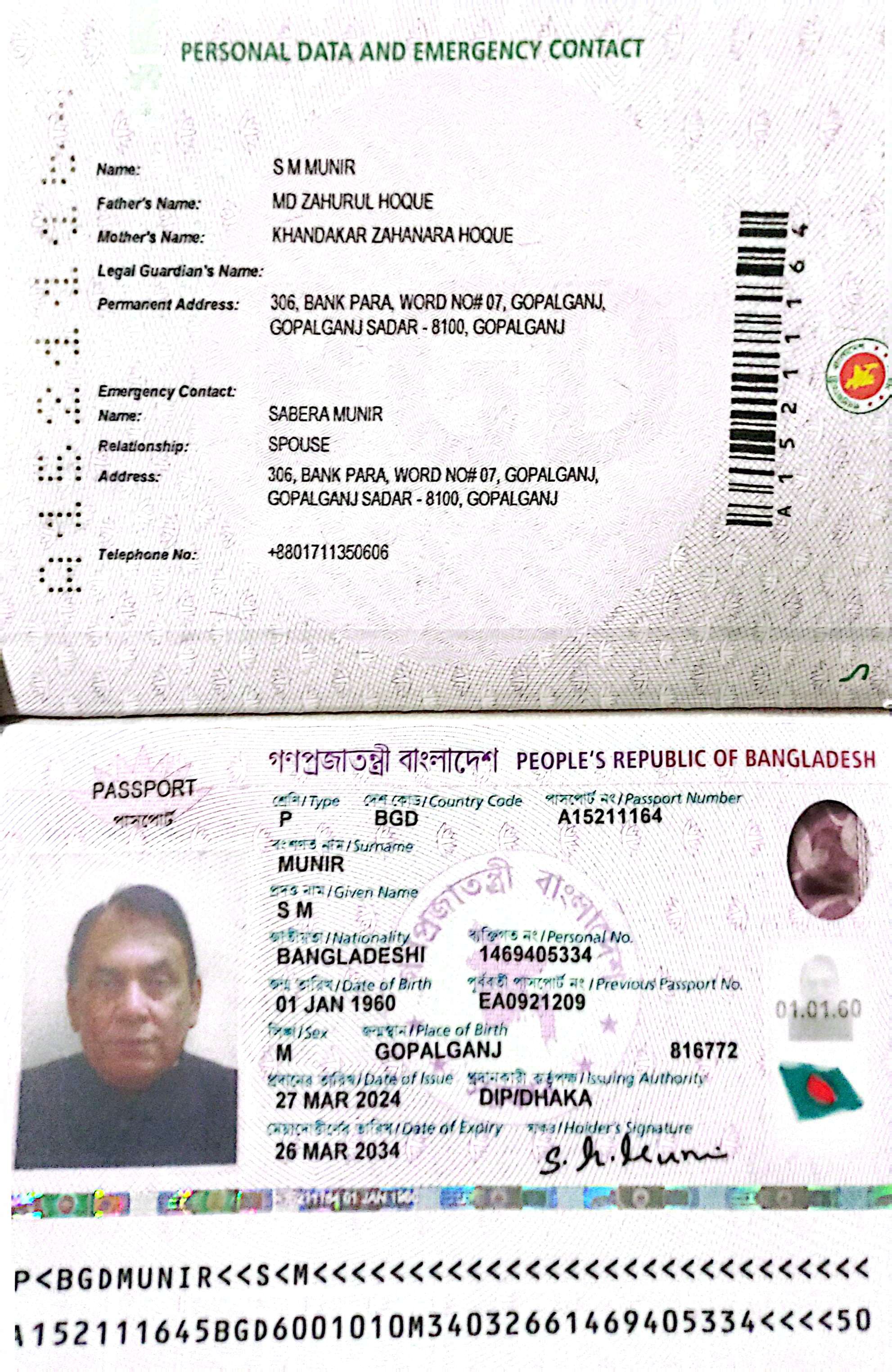 banglahour