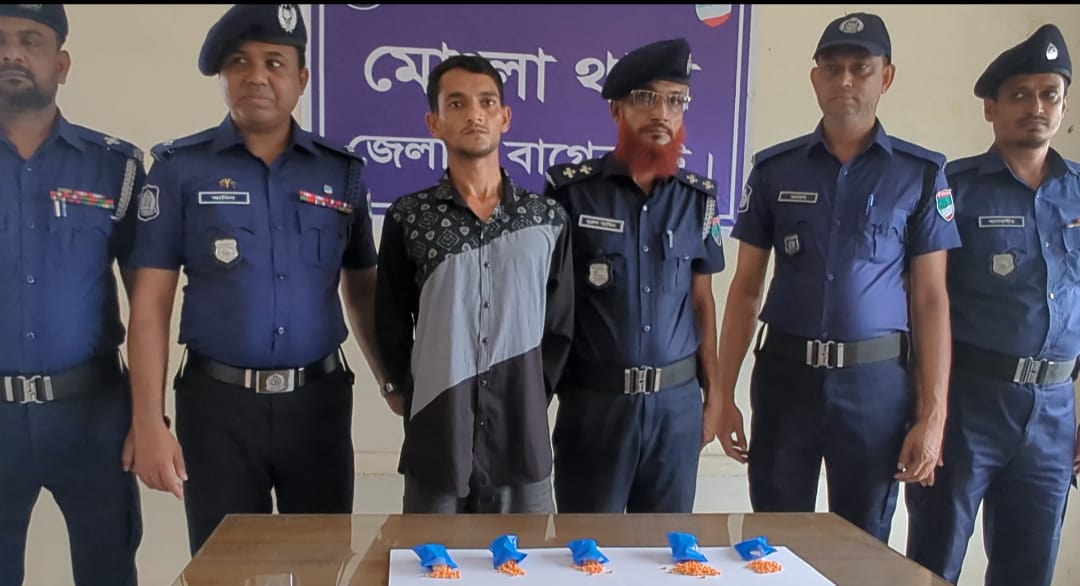 banglahour