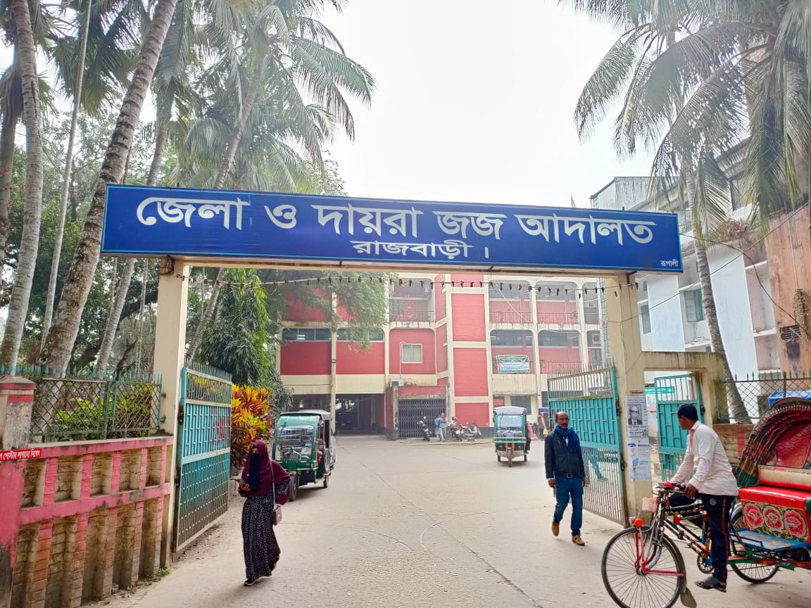 banglahour