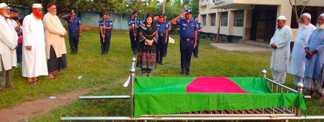 banglahour