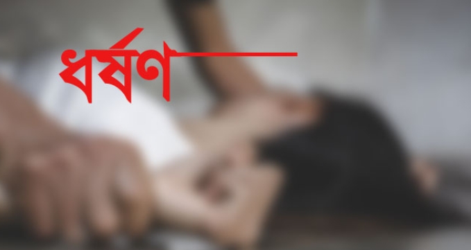 banglahour