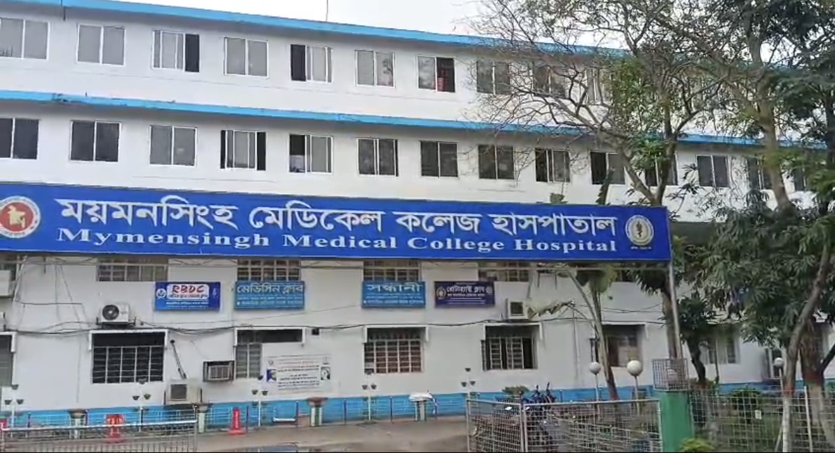 banglahour