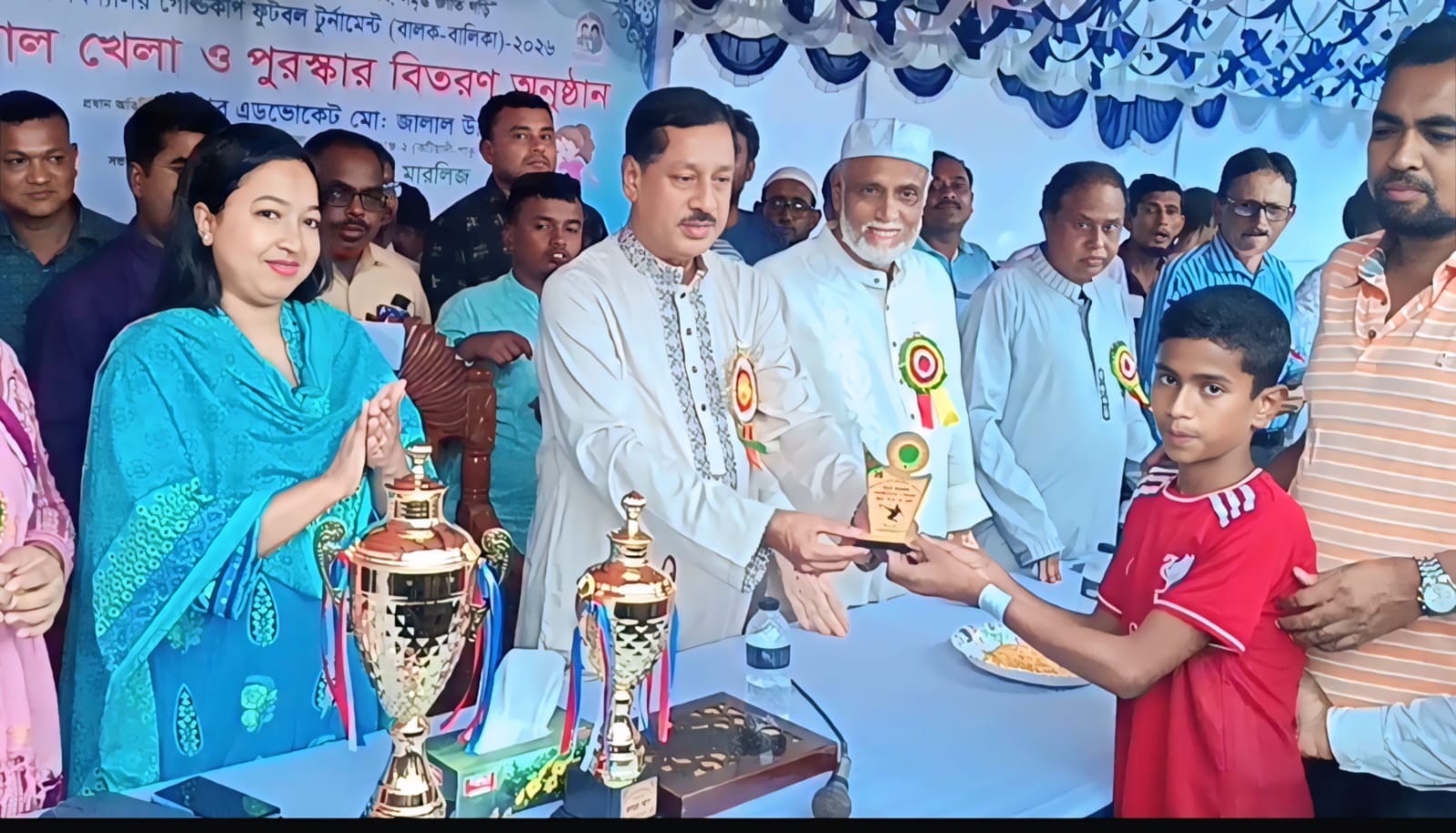 banglahour