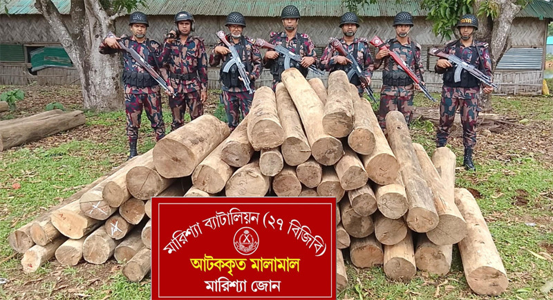 banglahour