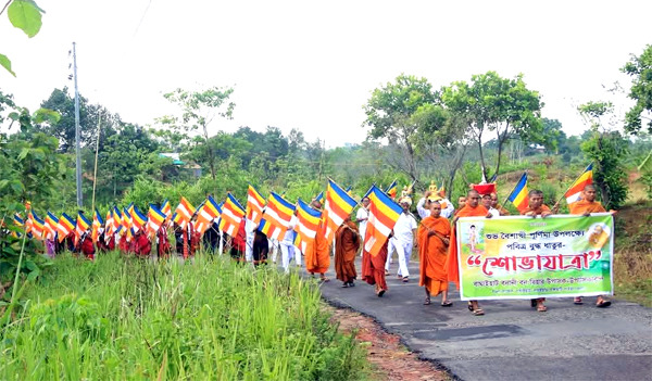 banglahour