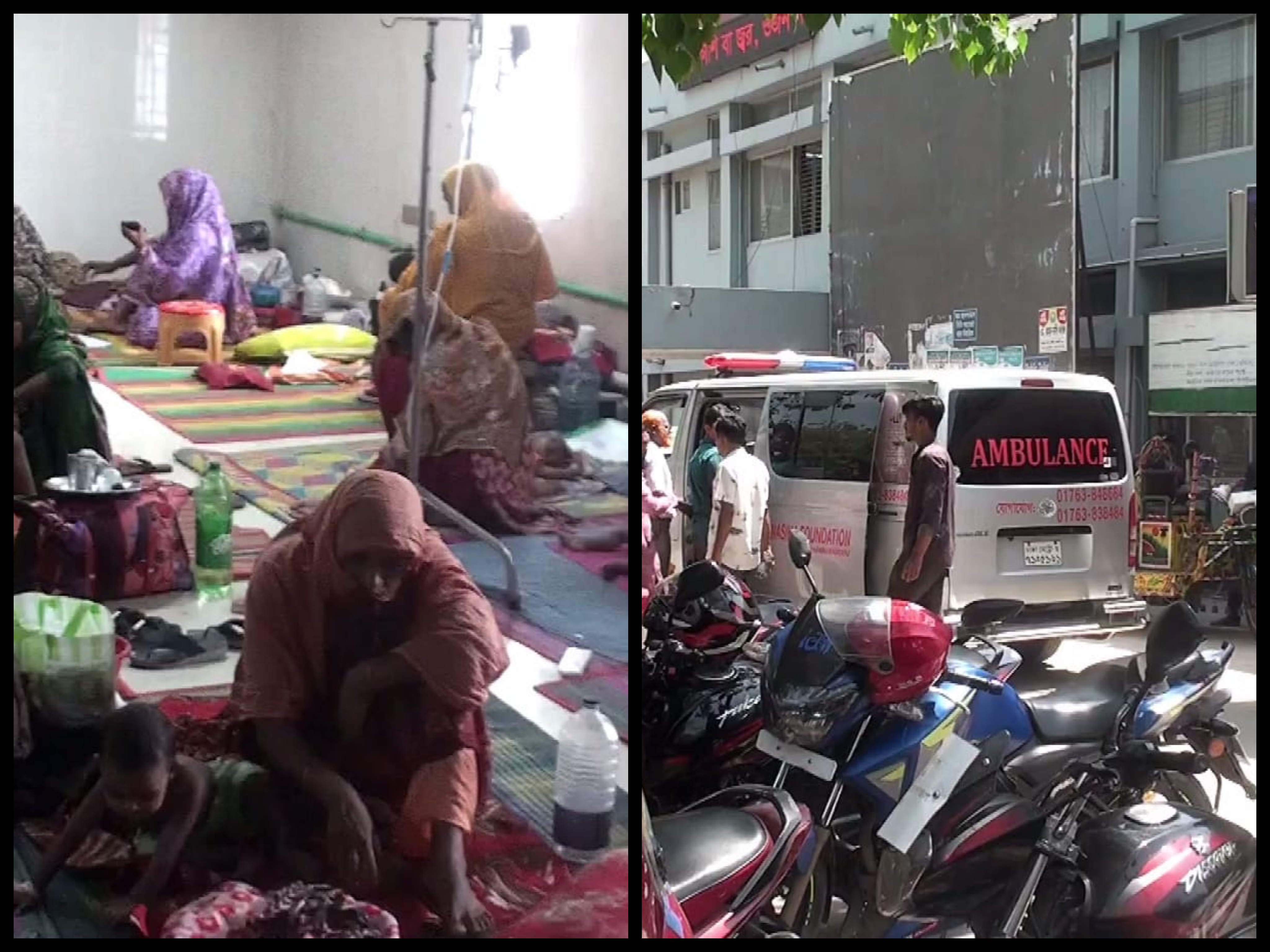 banglahour