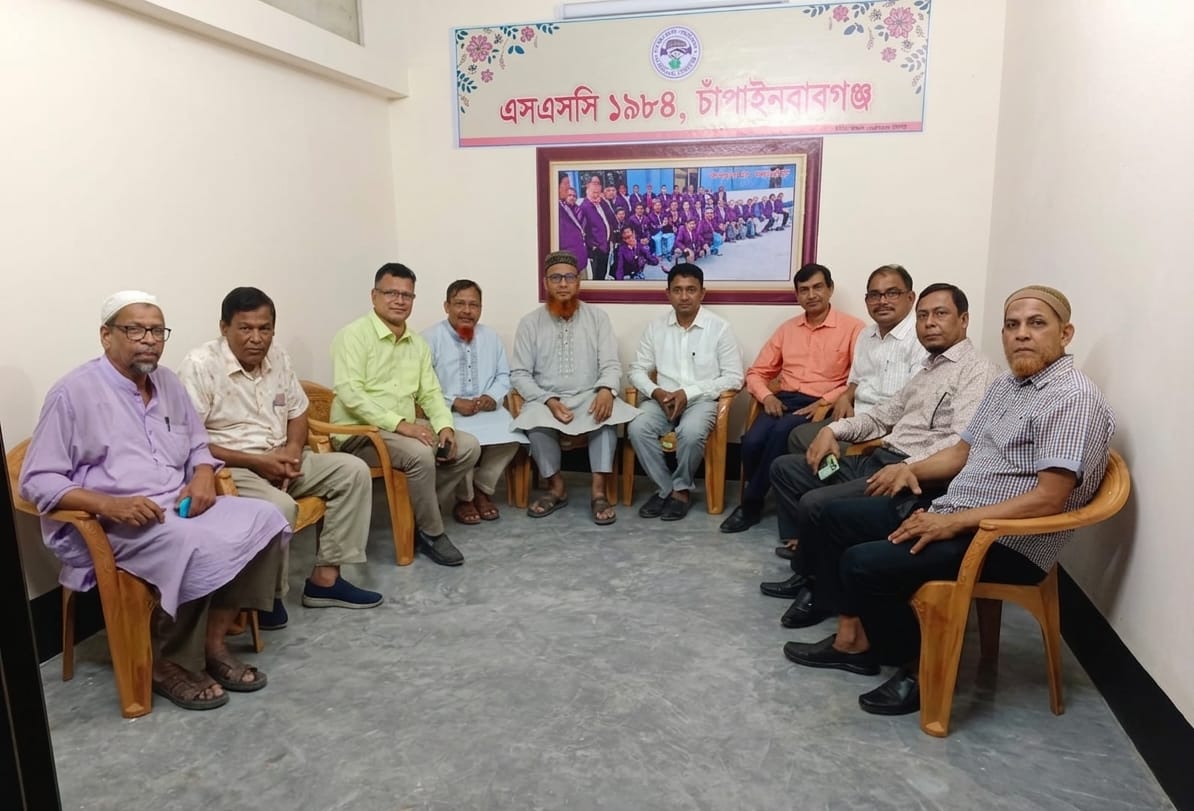 banglahour