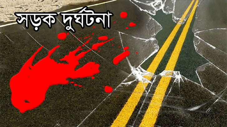 banglahour