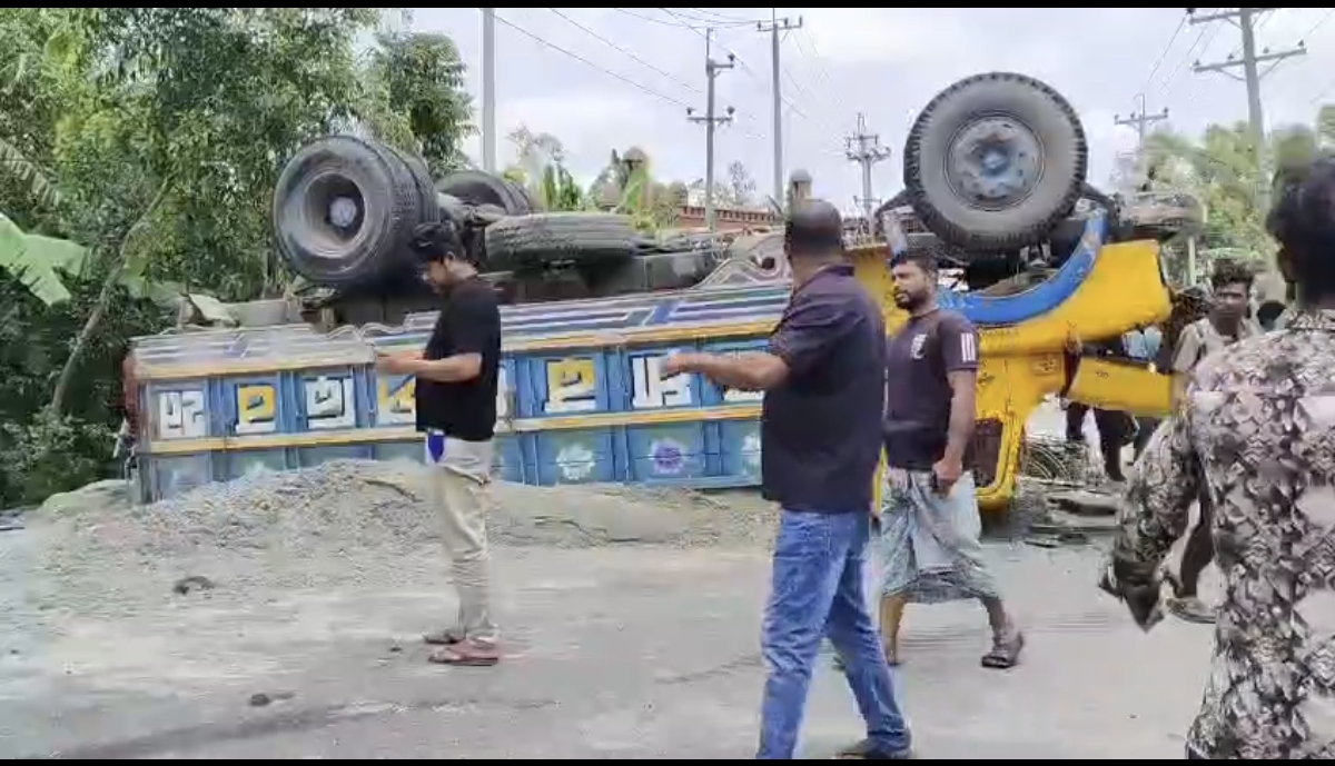 banglahour