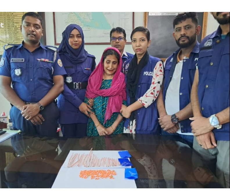banglahour