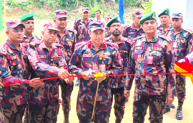 banglahour