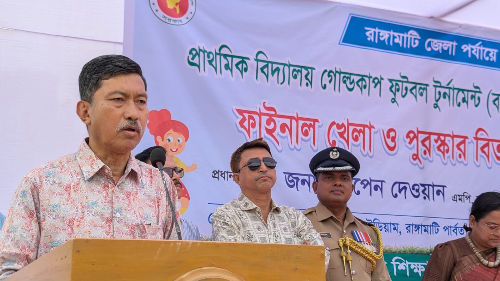 banglahour