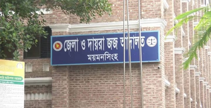 banglahour