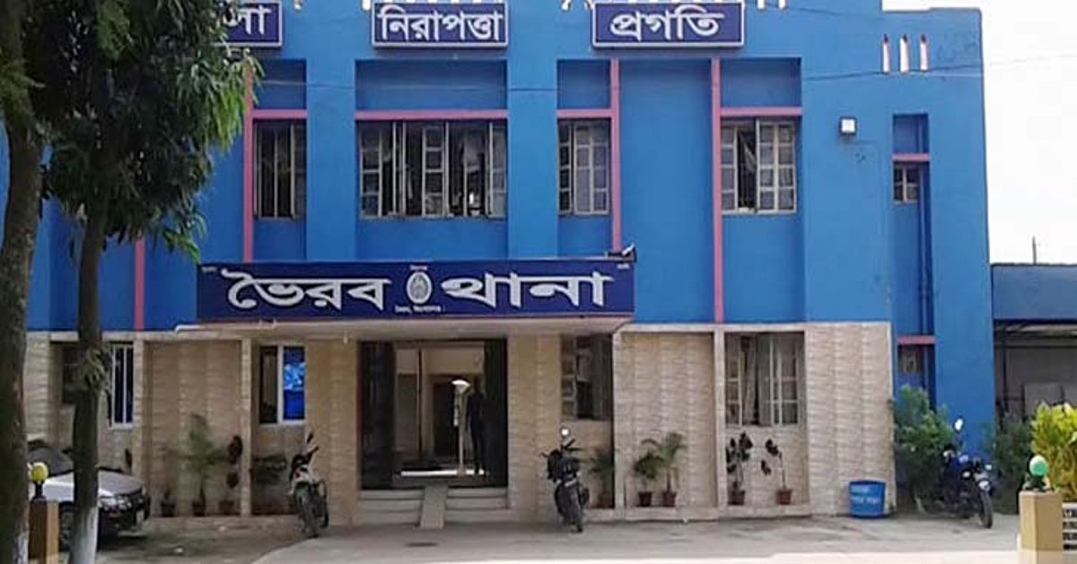 banglahour