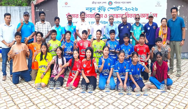 banglahour