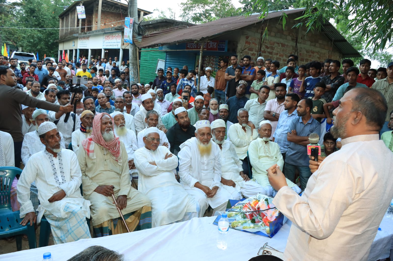 banglahour