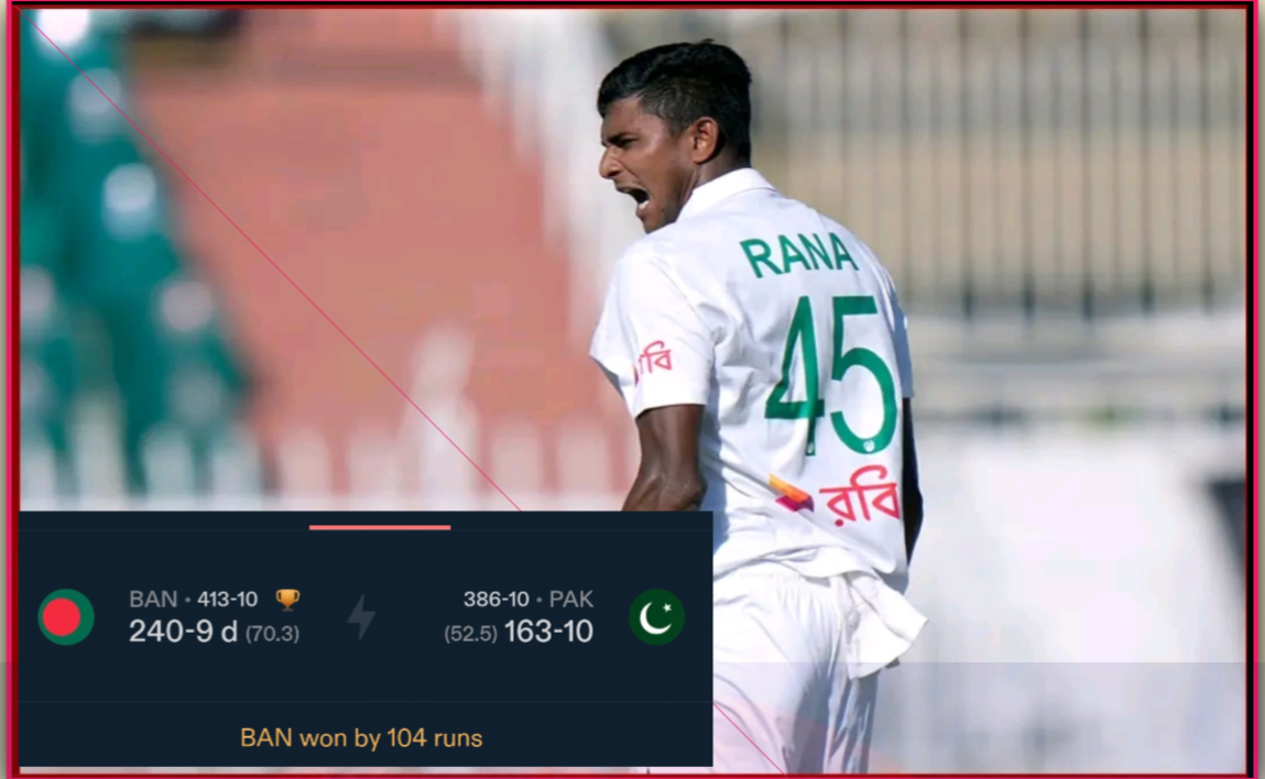 banglahour