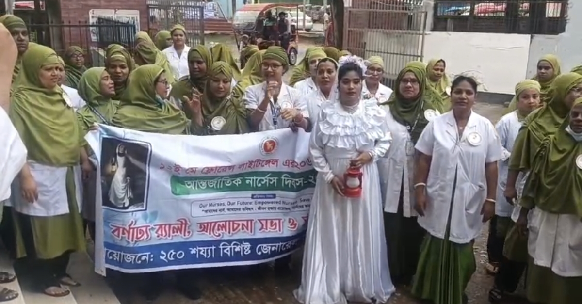 banglahour