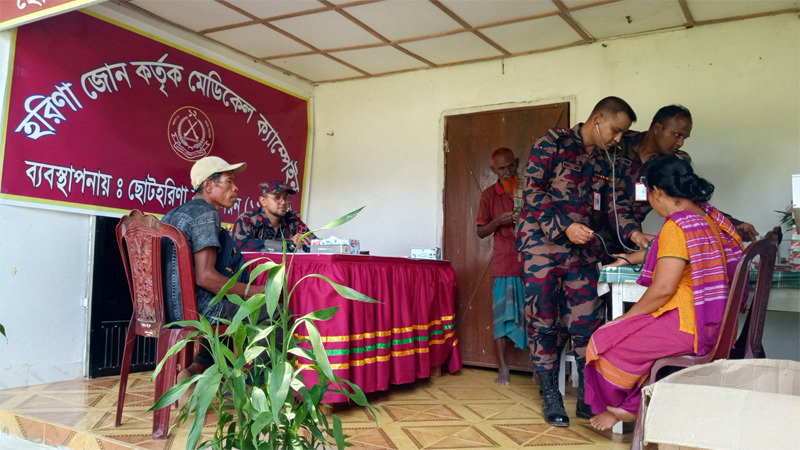 banglahour