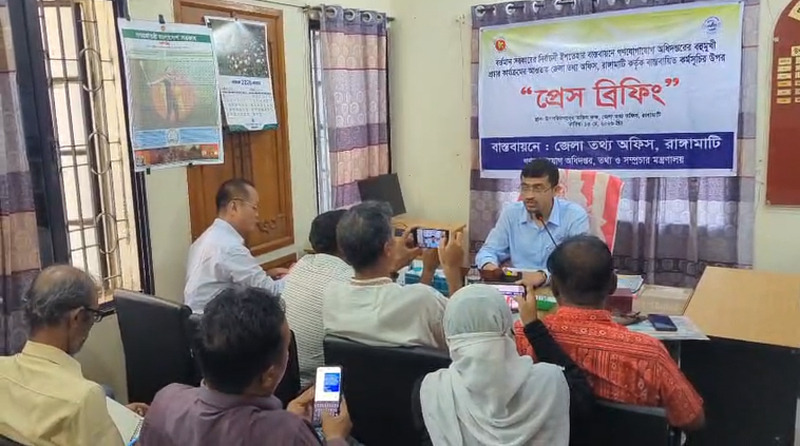 banglahour