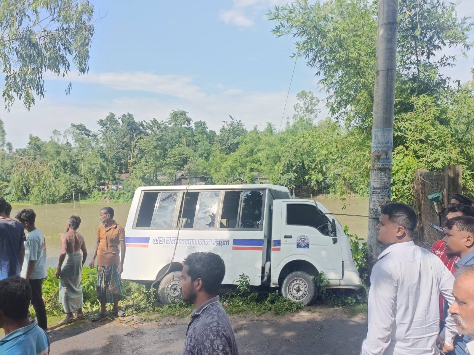 banglahour