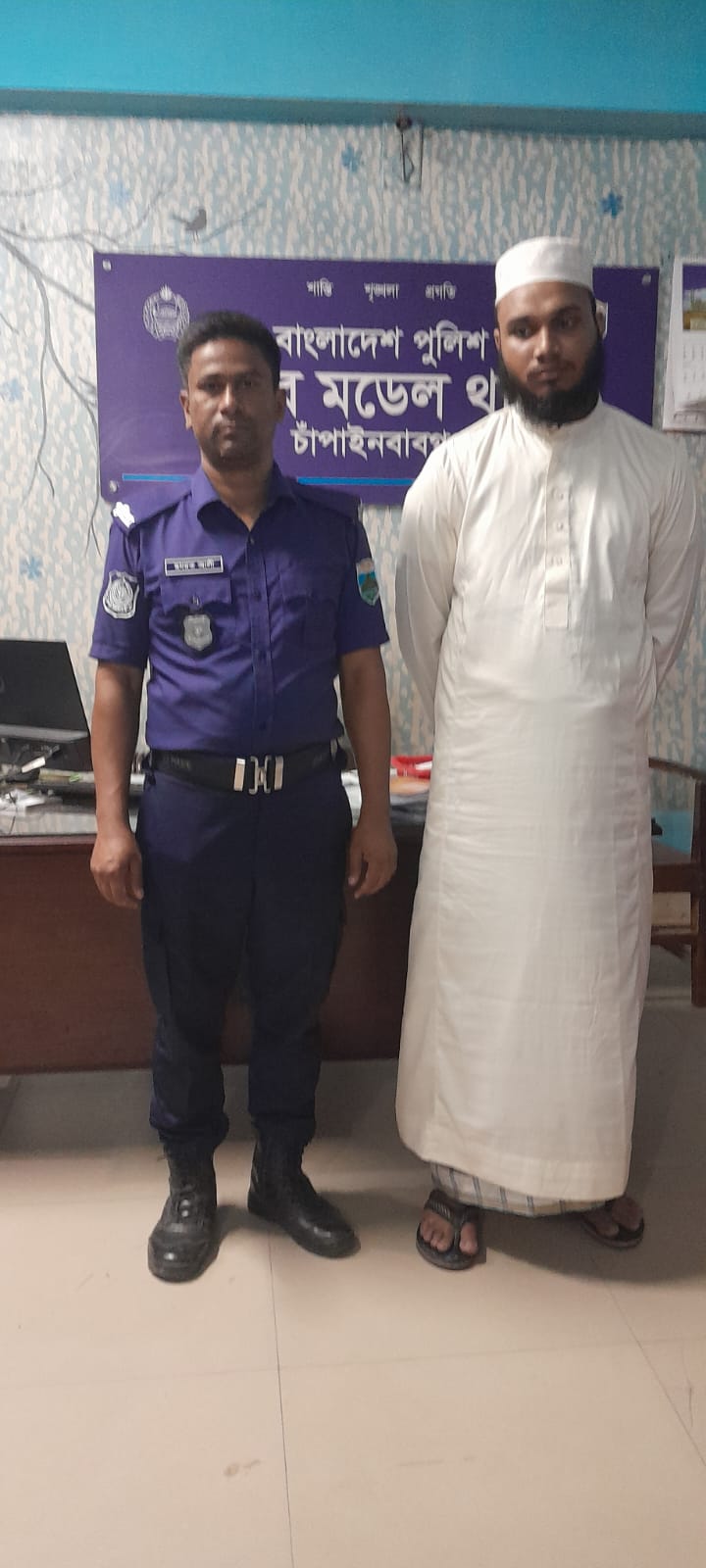 banglahour