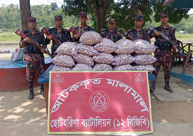 banglahour