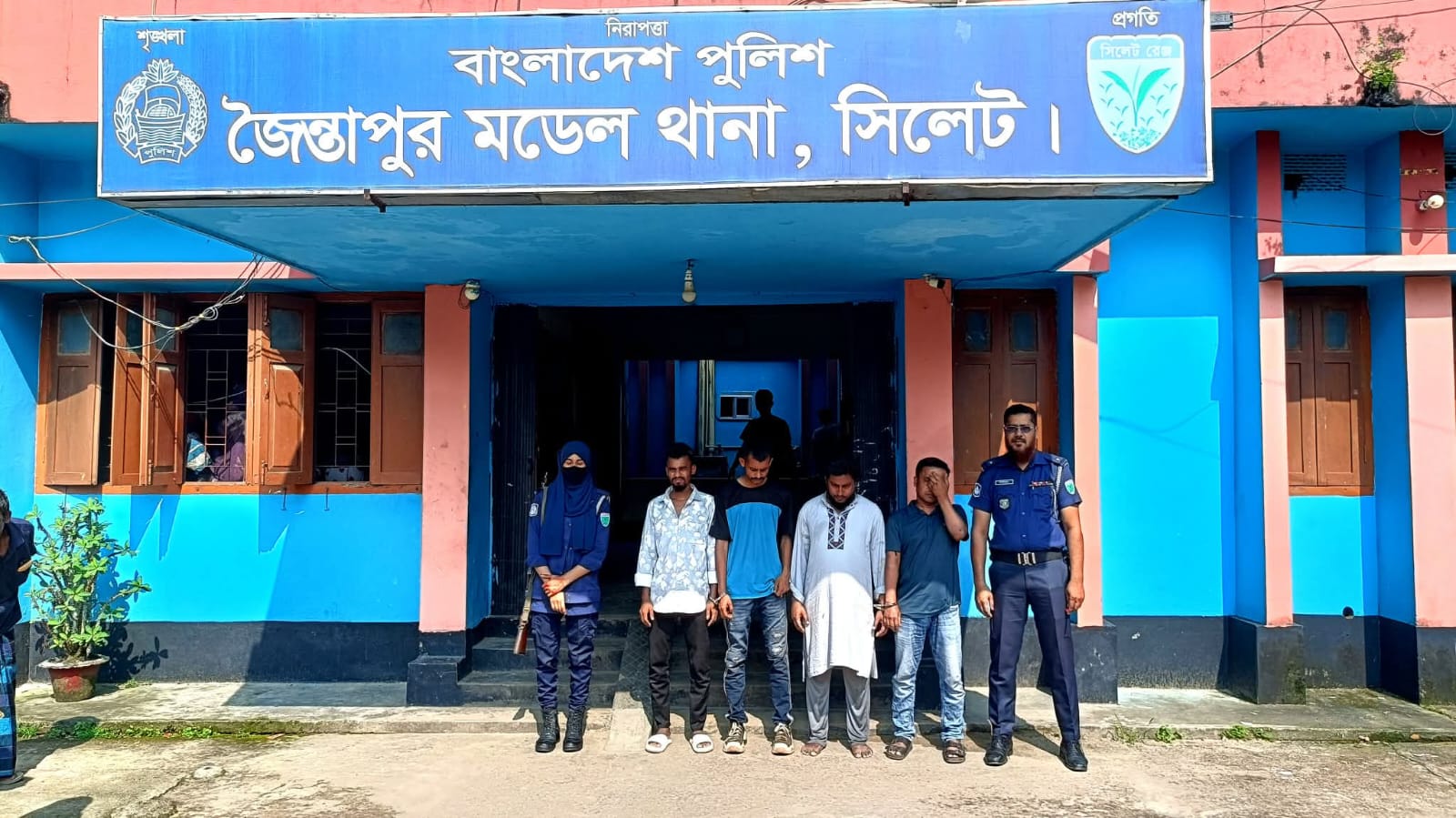 banglahour