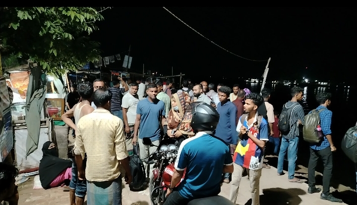 banglahour