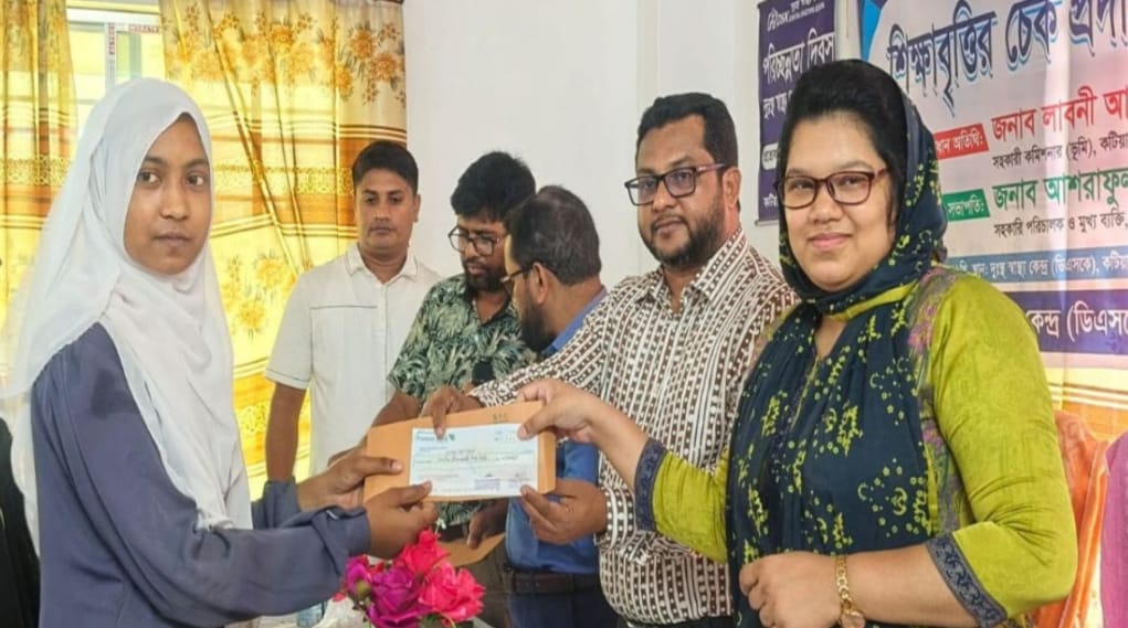 banglahour
