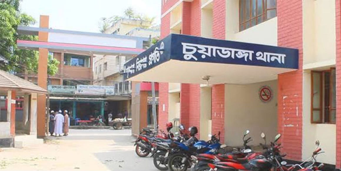 banglahour
