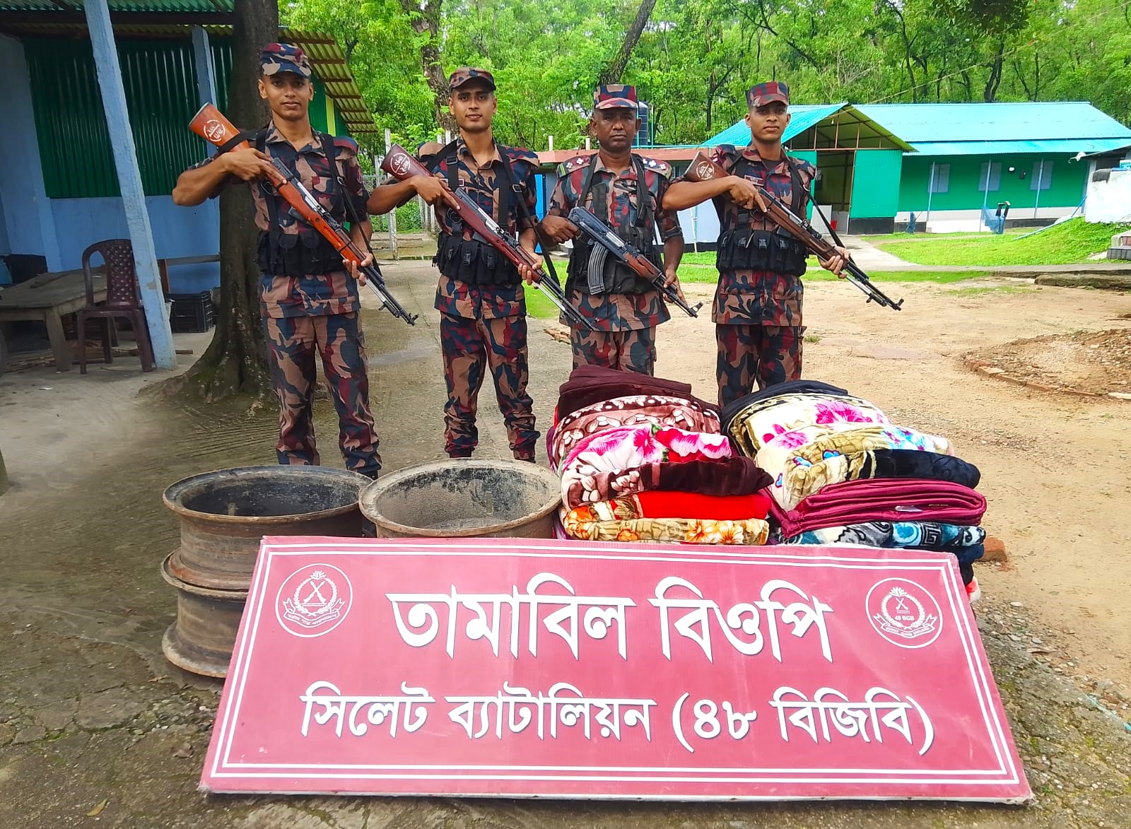 banglahour