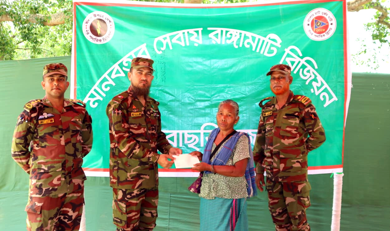 banglahour