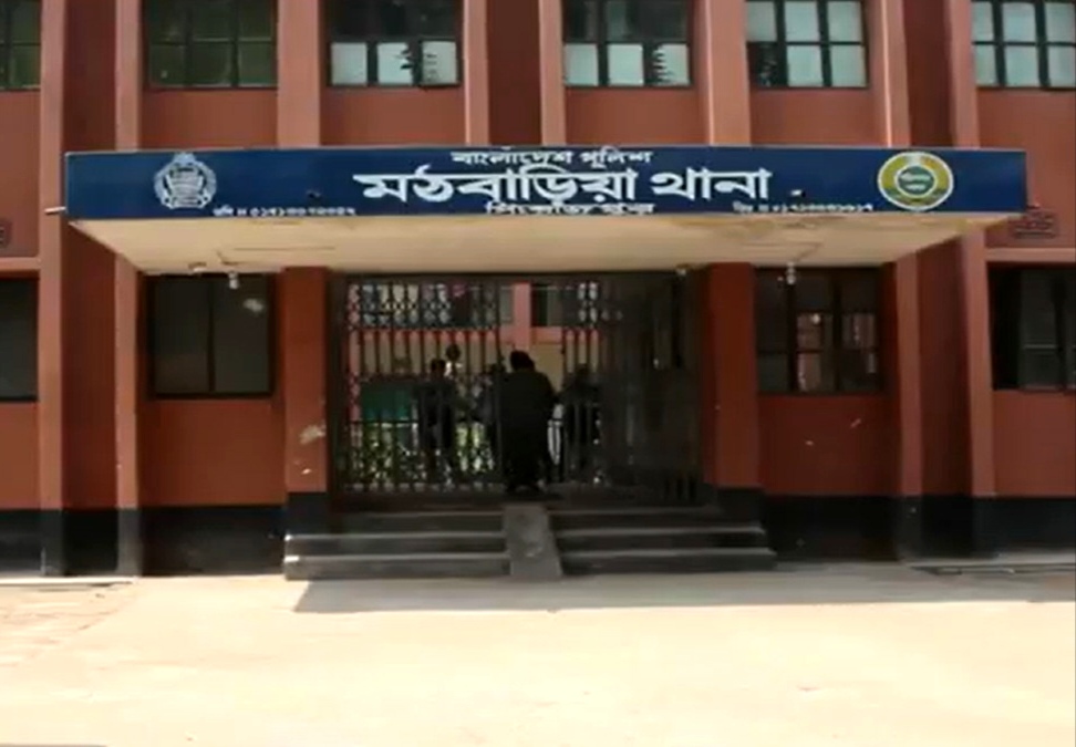 banglahour