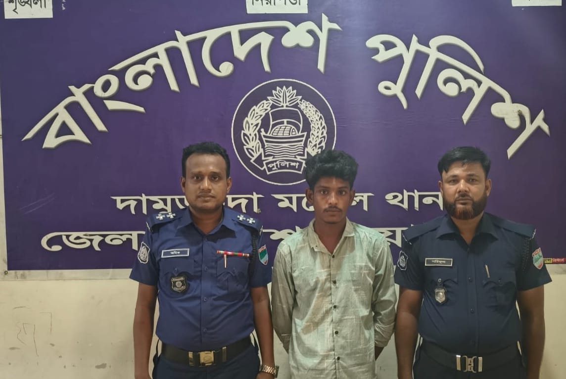 banglahour