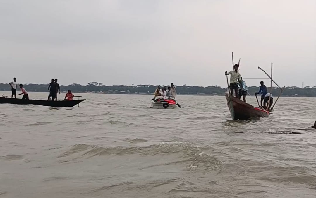 banglahour
