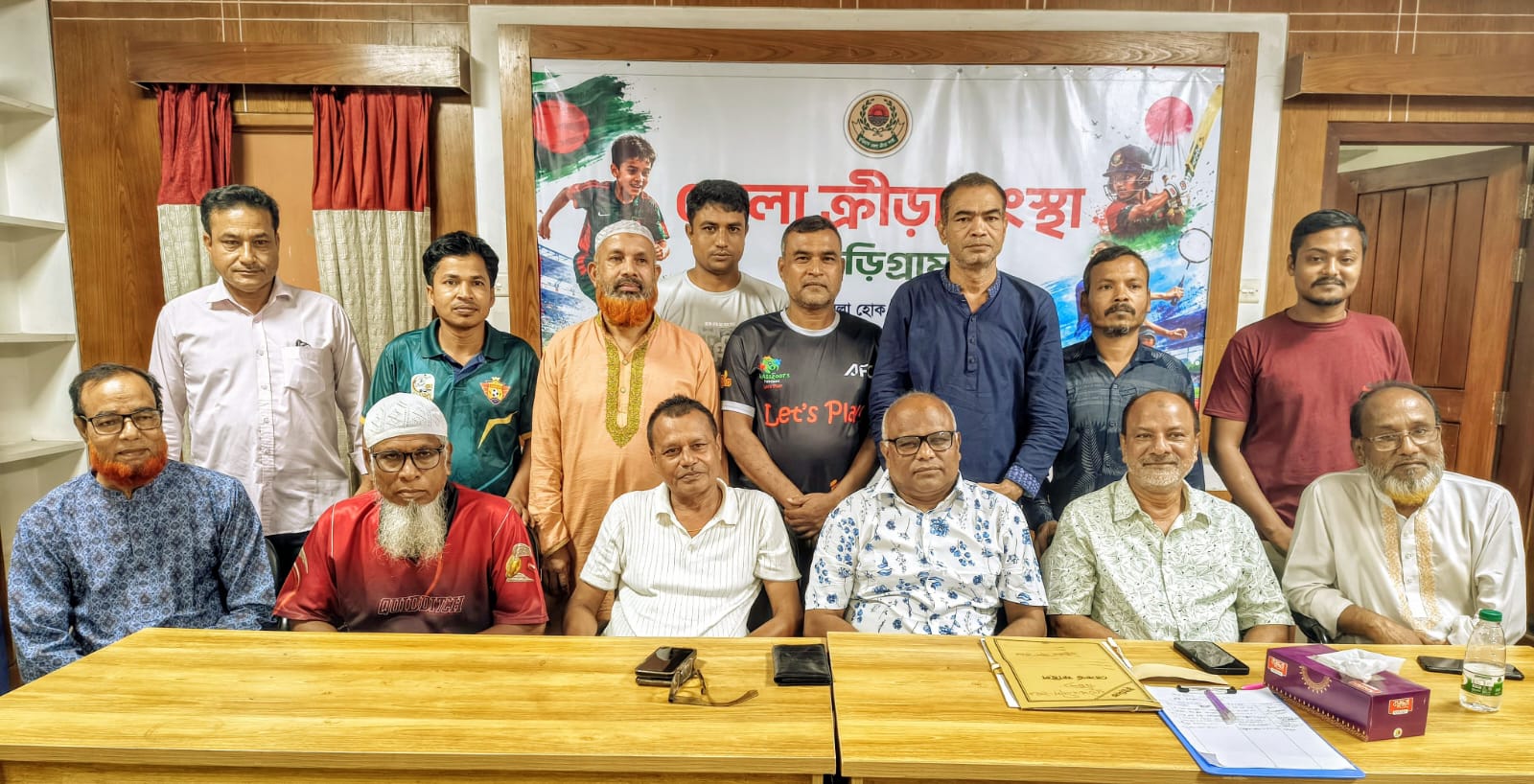 banglahour
