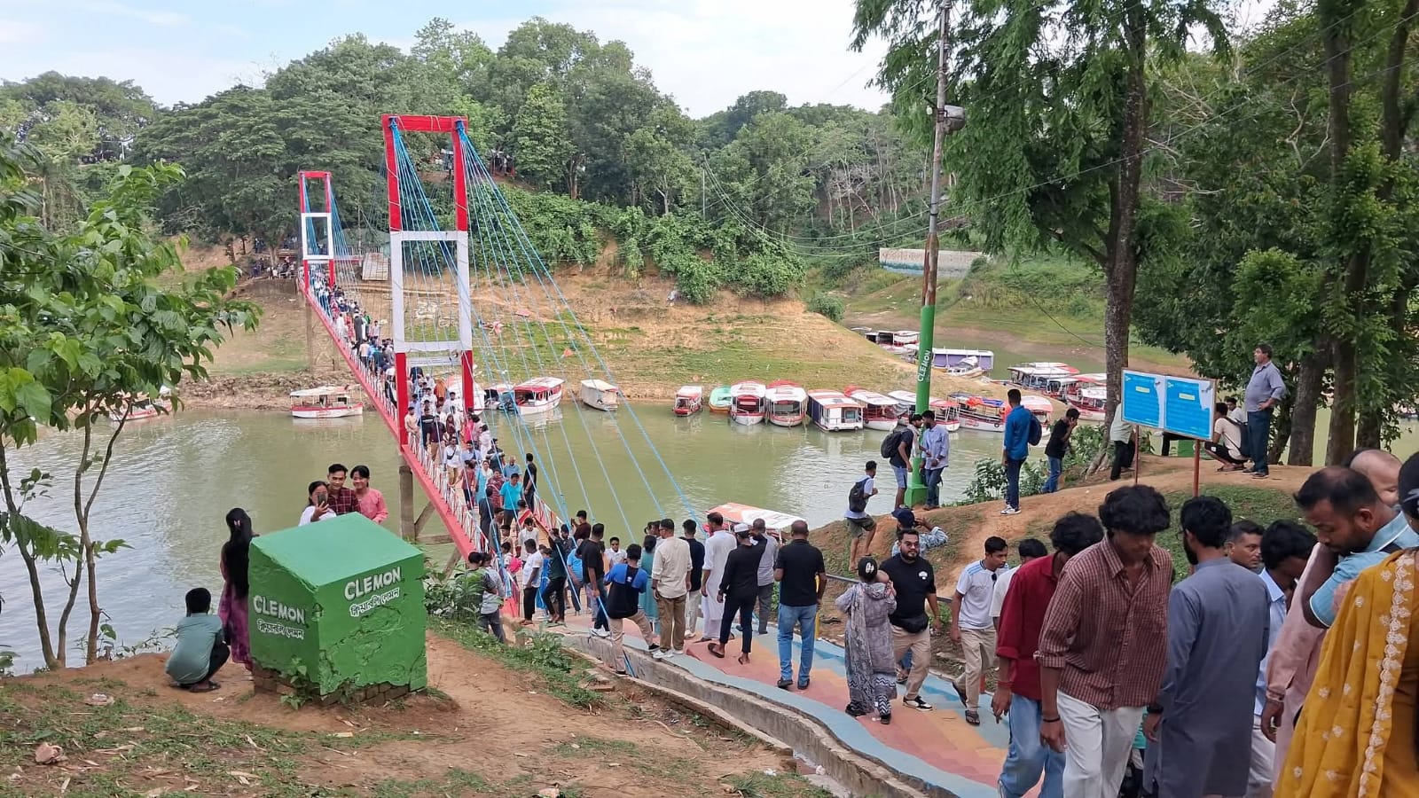 banglahour