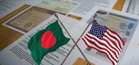 banglahour
