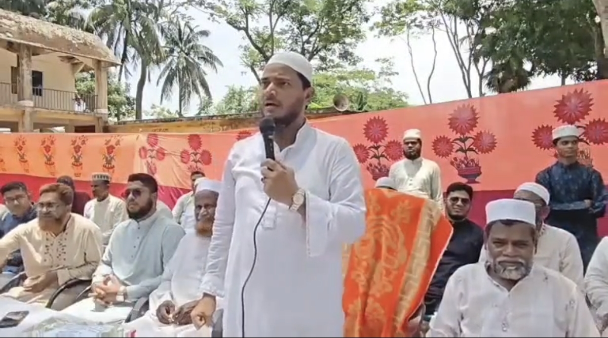 banglahour