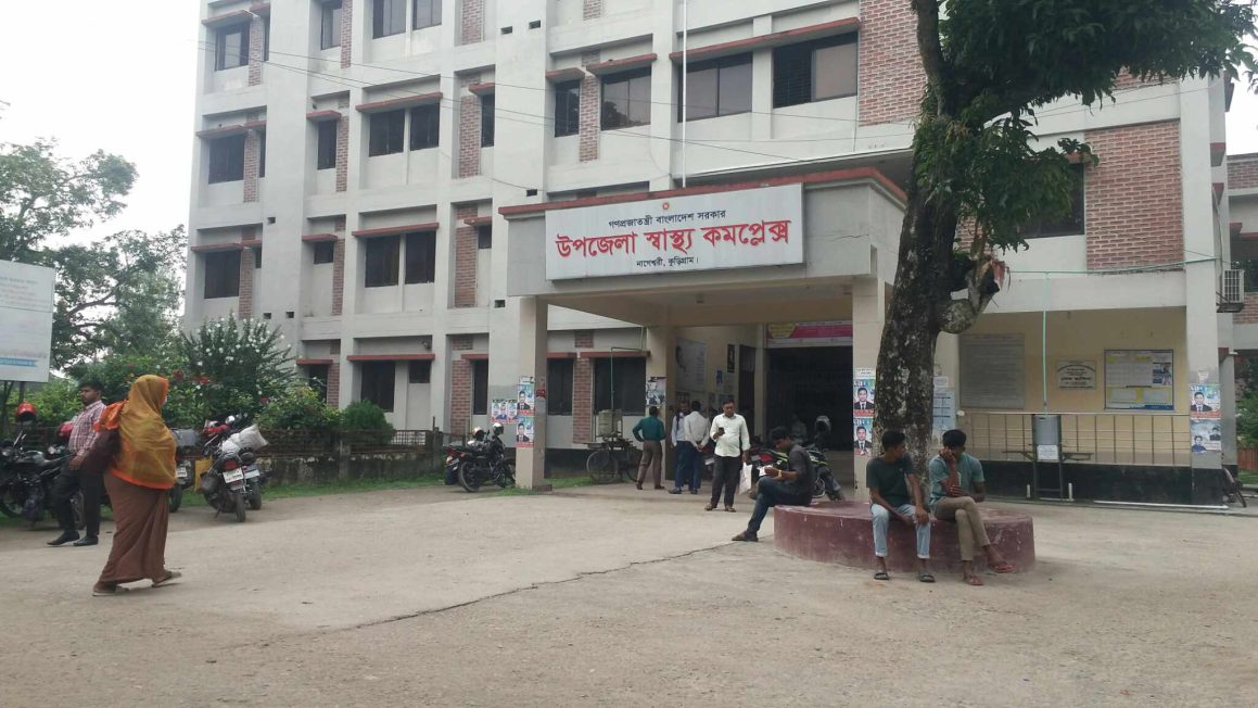 banglahour