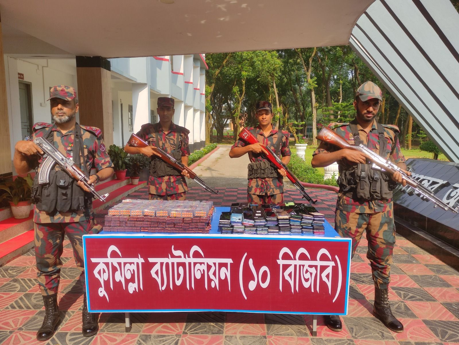 banglahour