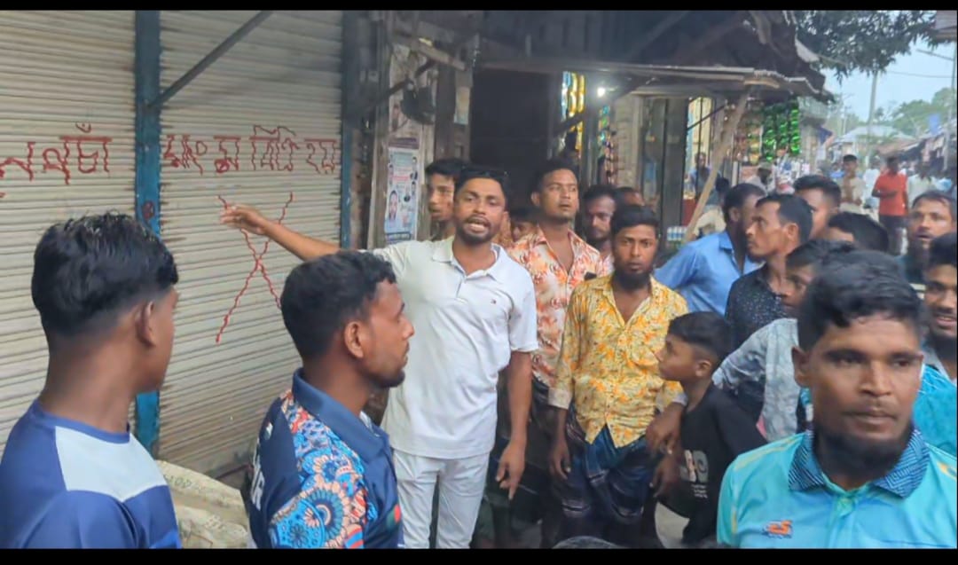 banglahour