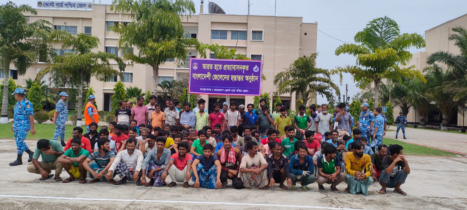 banglahour