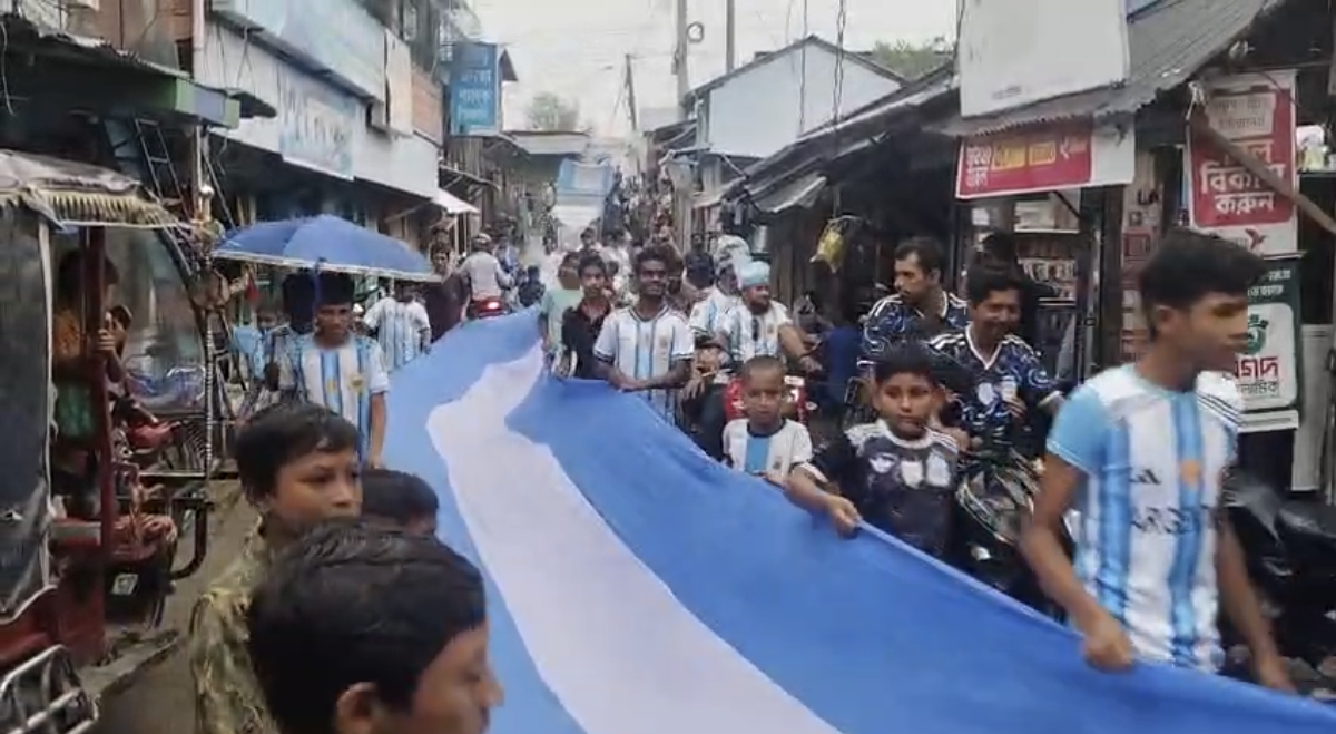 banglahour