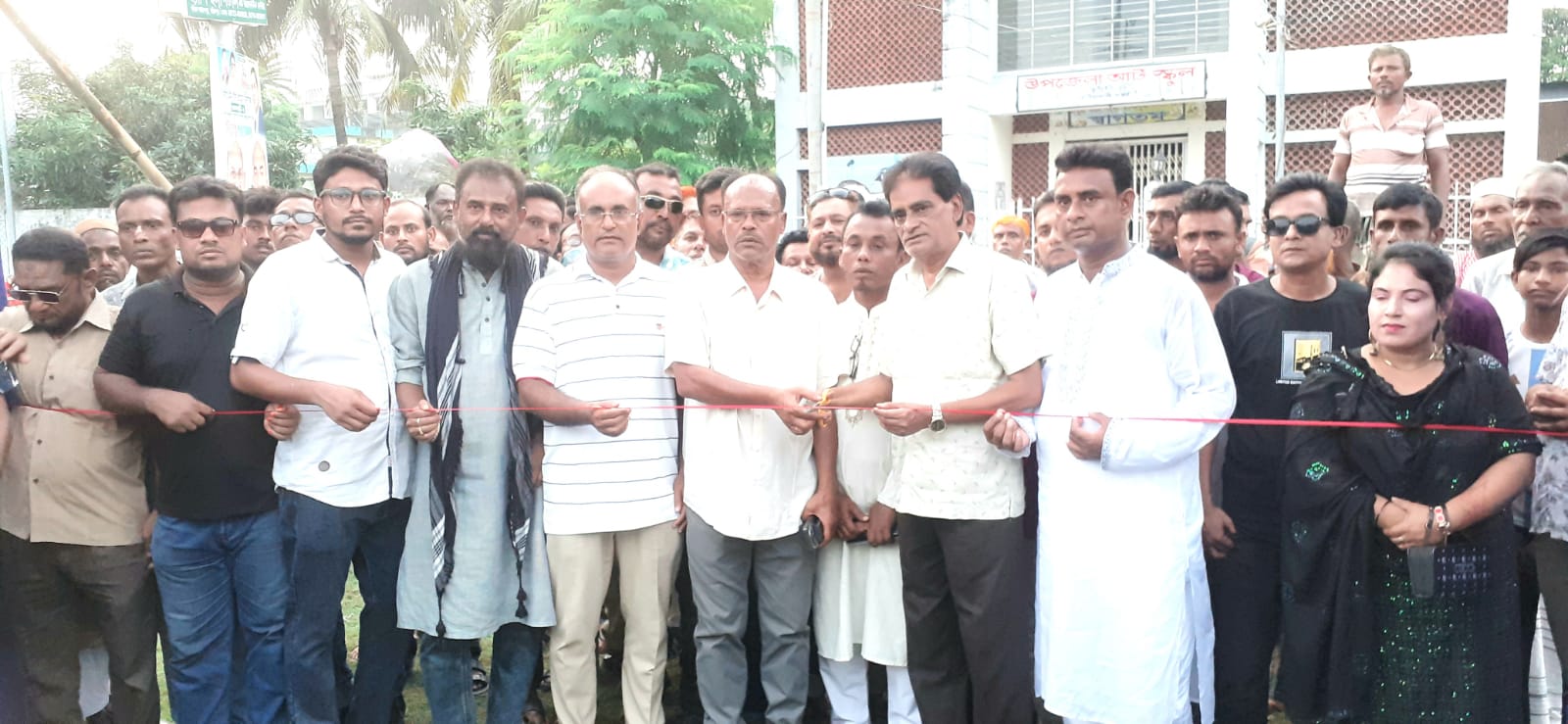 banglahour