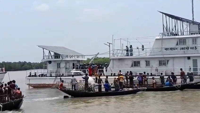 banglahour