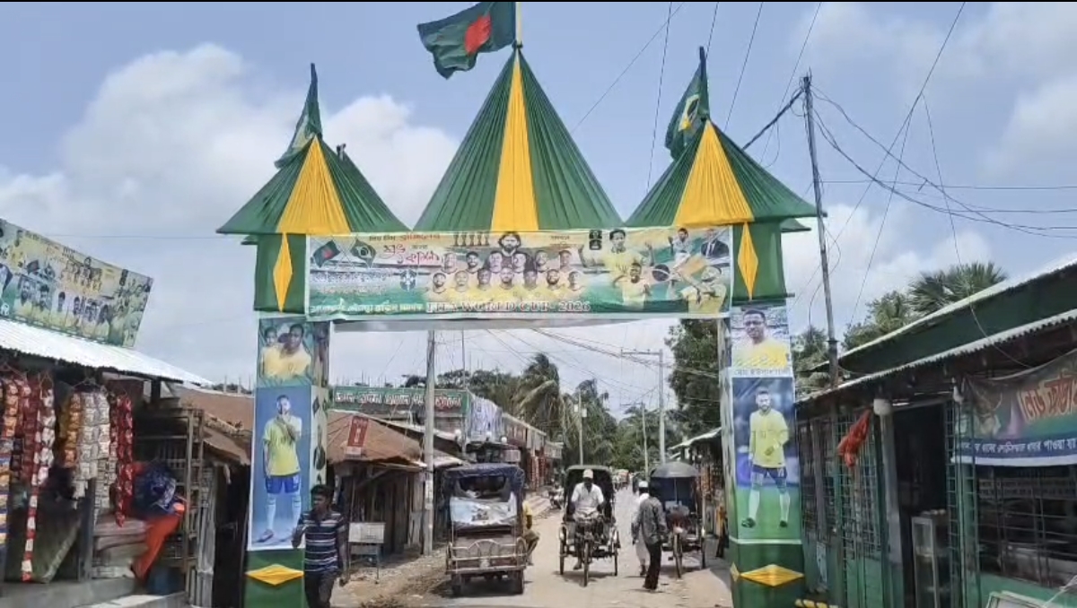 banglahour