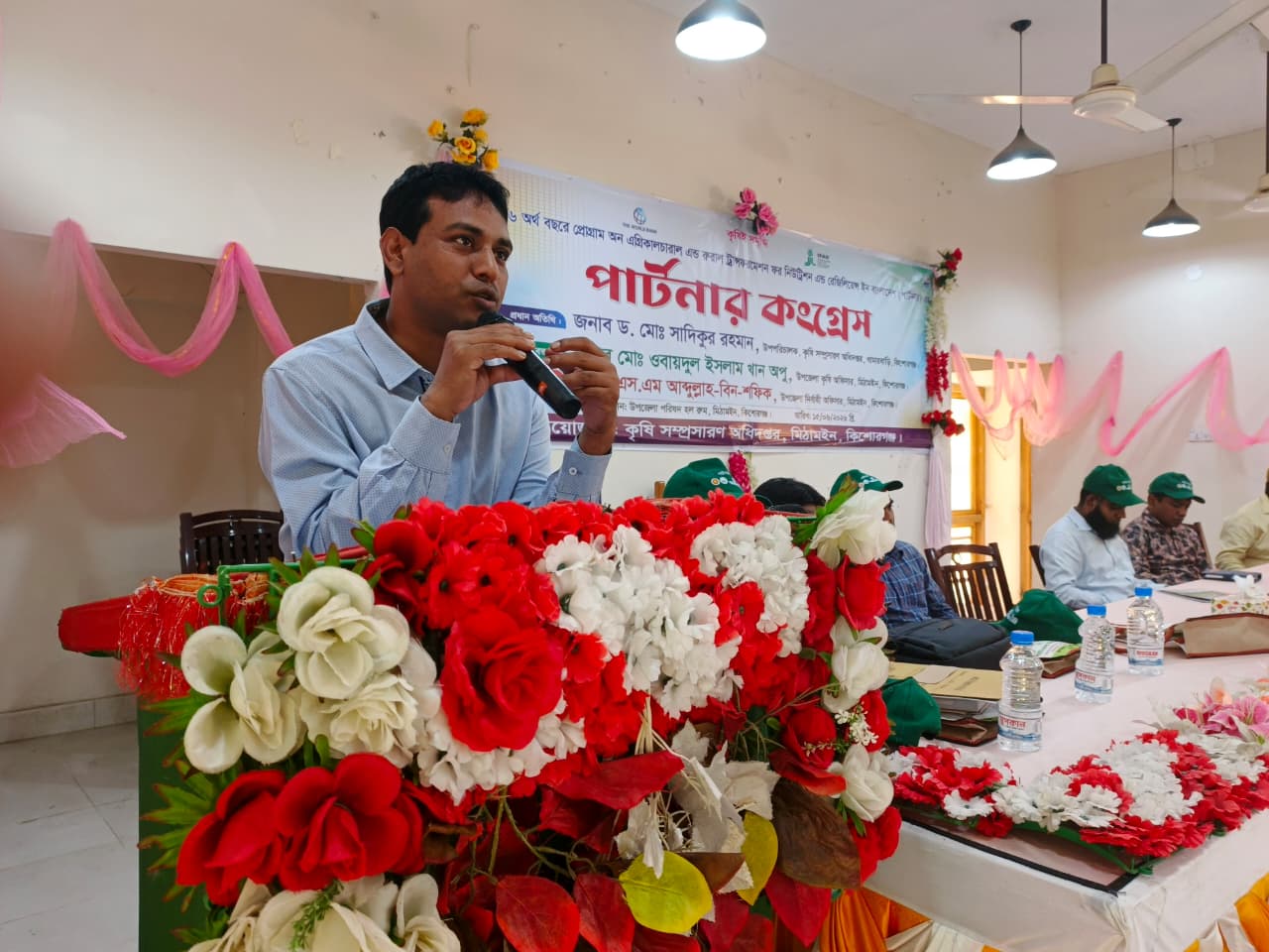 banglahour